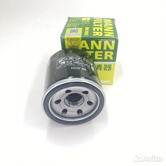 Фильтр масляный mann arctic CAT,suzuki, kawasaki