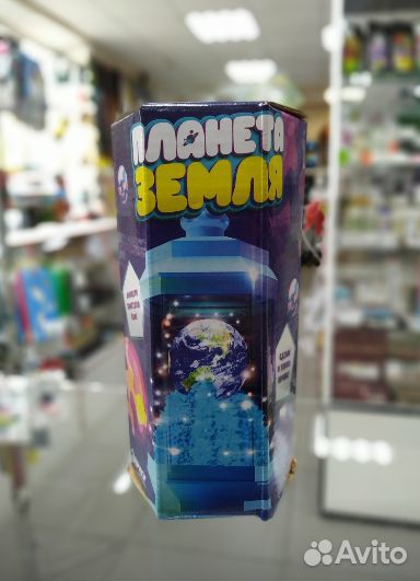 Набор для опытов Эврики, ночник