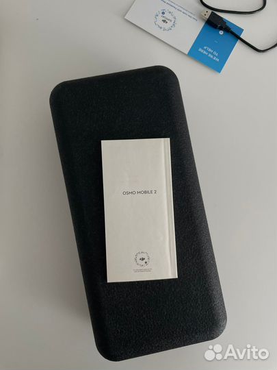 Стабилизатор для съемки