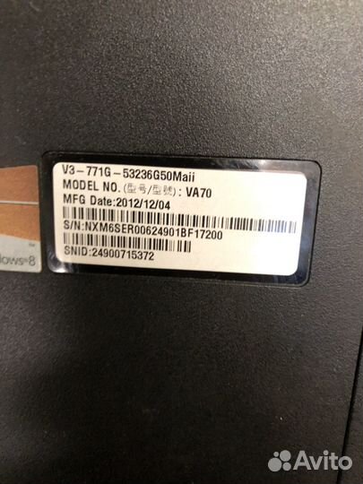 Игровой ноутбук 17.3 дюймов