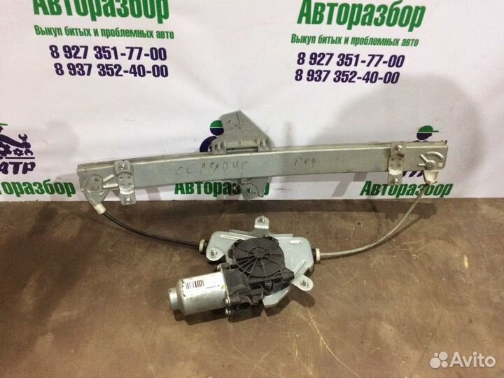 Стеклоподъемник передний правый Hyundai Solaris