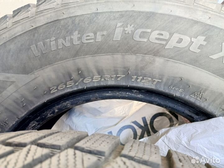Kumho WinterCraft SUV Ice WS31 265/65 R17