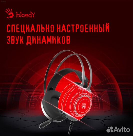 J200S, Наушники с микрофоном A4Tech Bloody J200S U