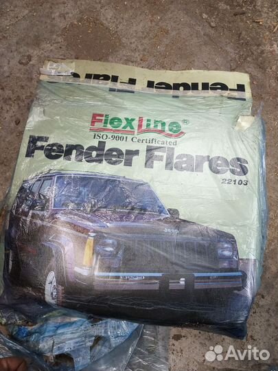 Универсальный расширитель крыла