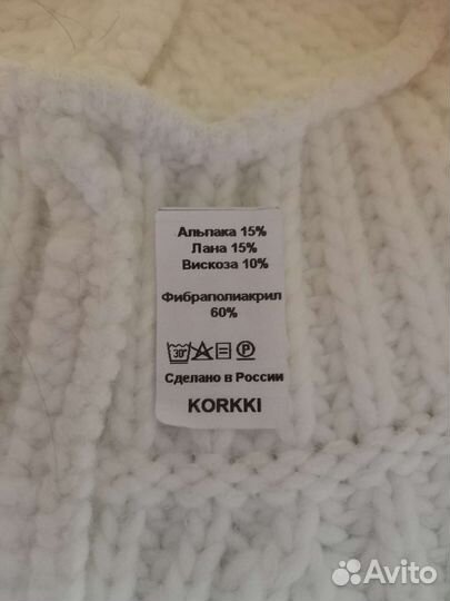 Панама зимняя женская