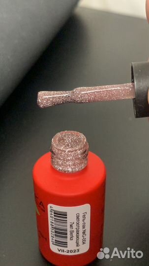 Набор гель лаков новый