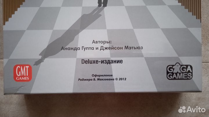 Новая игра Сумеречная борьба. В плёнке. 14+