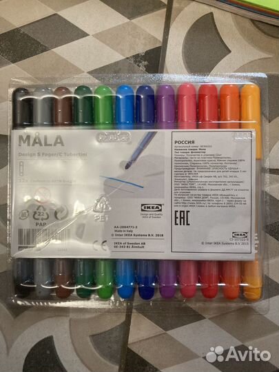 IKEA детские товары