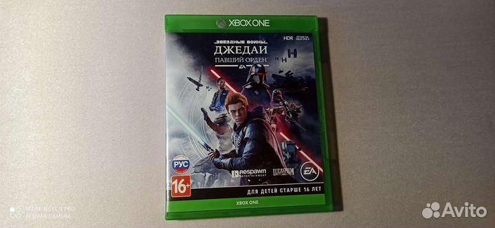 Диски на Xbox One