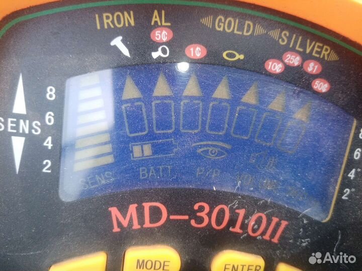 Металлоискатель MD3010-II