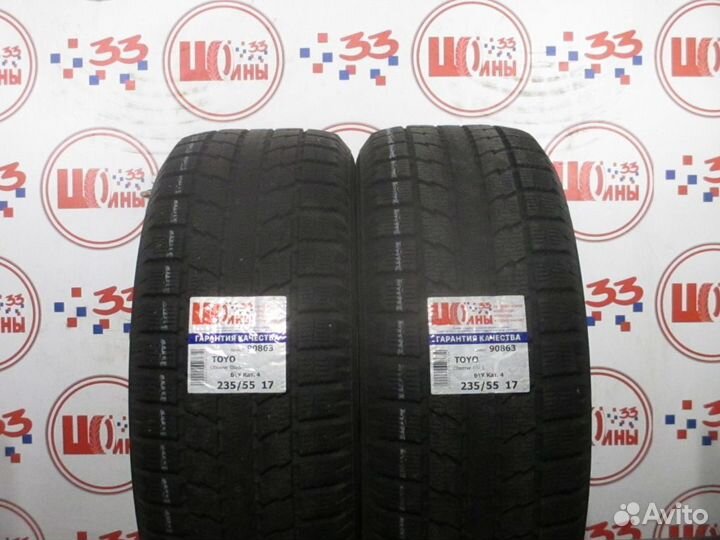 Toyo Observe GSi-5 235/55 R17