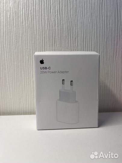 Блок питания для iPhone