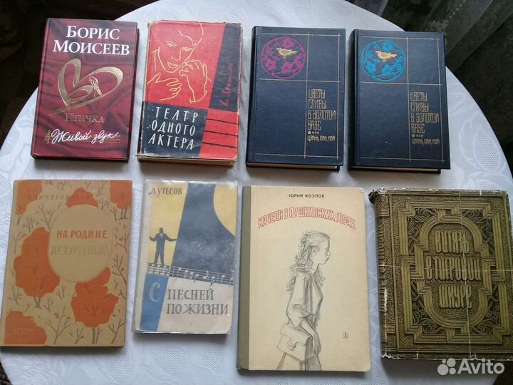 Детская и взрослая литература. Сказки разных народ