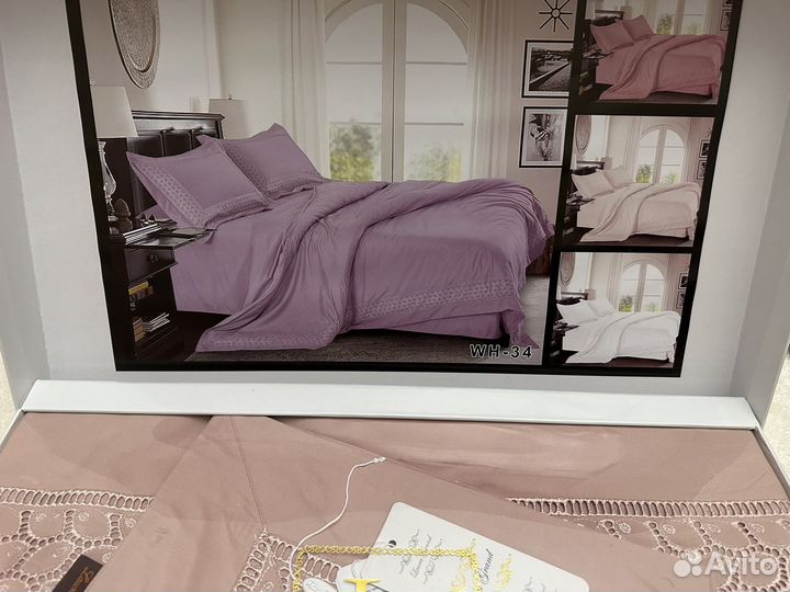 Постельное белье новое