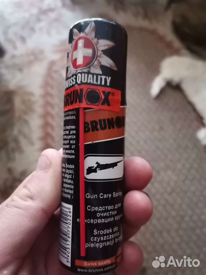 Смазка для оружия