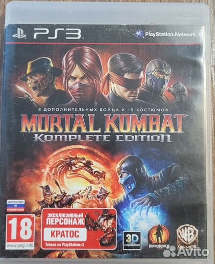 Mortal Kombat komplete edition ps3