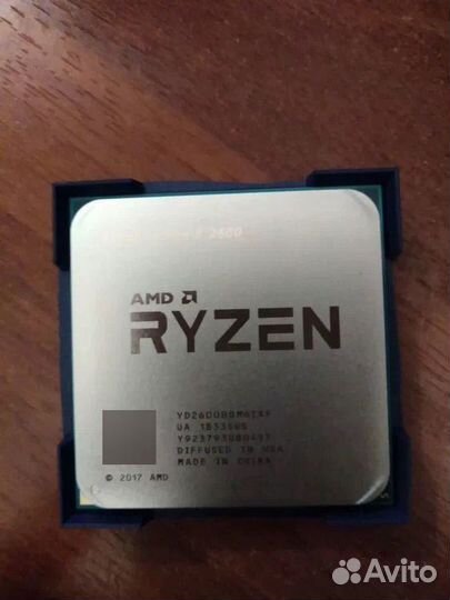 Процессор amd Ryzen 5 2600