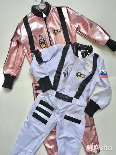 Костюм космонавта 104 детский