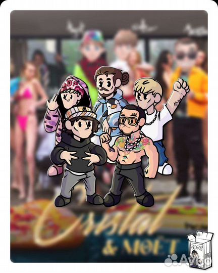 Spot cartoon Кристал моет