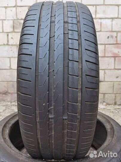 Pirelli Cinturato P7 225/45 R19 92W