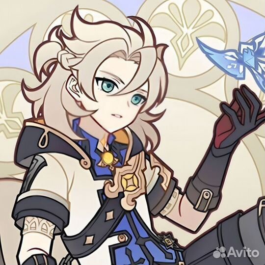 Парик Альбедо геншин