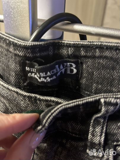 Джинсы женские широкие