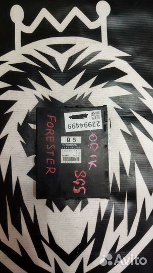 Блок электронный Subaru Forester 22611AL160