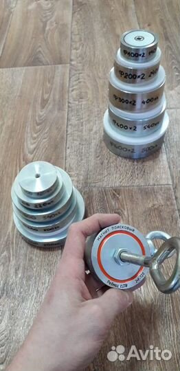 Поисковый магнит