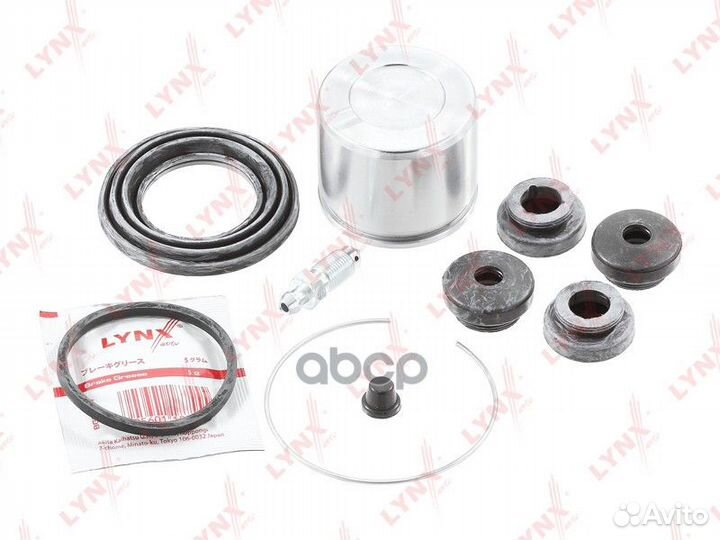 Ремкомплект тормозного суппорта с поршнем пер