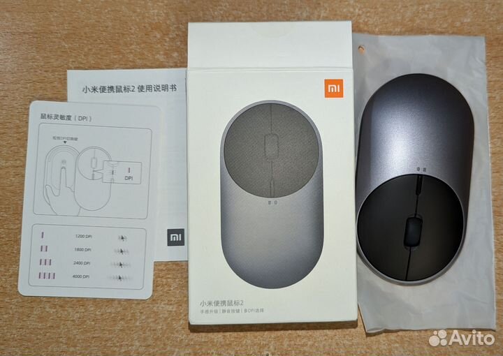 Мышь Xiaomi Mi Portable Mouse 2