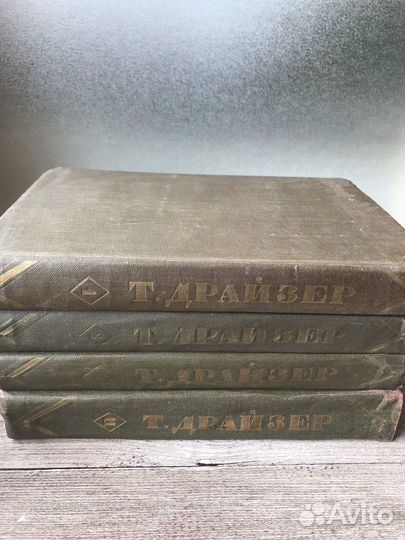 Собрания сочинений классики (разные авторы)