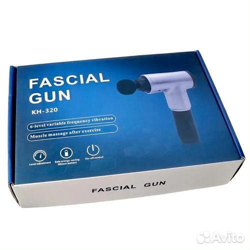 Мышечный массажный (ударный) пистолет