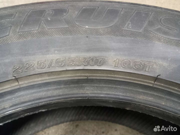 Bridgestone Ice Cruiser 7000 225/65 R17 106T