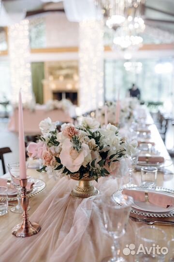 Свадебный организатор