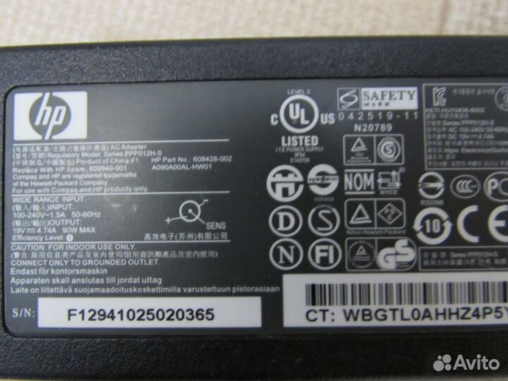 Блок питания для ноутбука hp