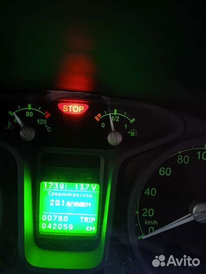 Генератор Газель Бизнес