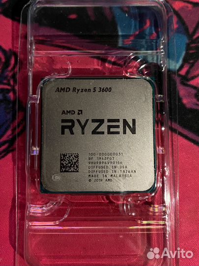 Amd ryzen 5 3600