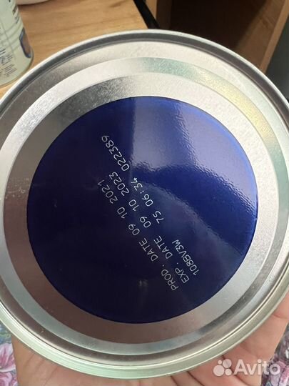 Friso гипоаллергенный 1