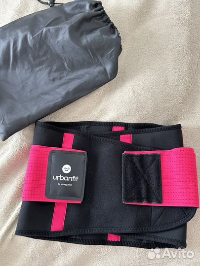 Пояс для осанки