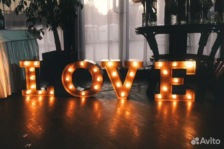 Продам буквы love ретро металл