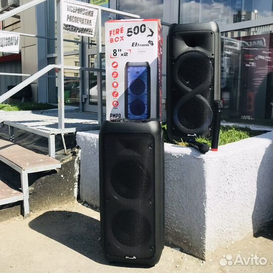 Портативная колонка bluetooth 50вт usb \ fm\ aux