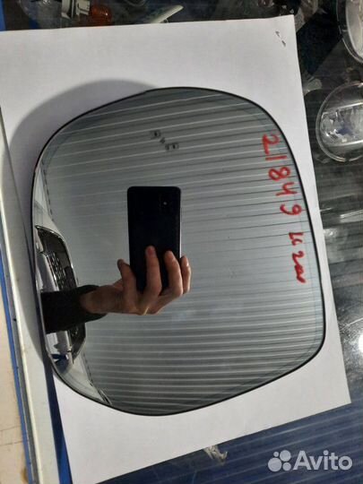 Зеркальный элемент передний левый Toyota Lend