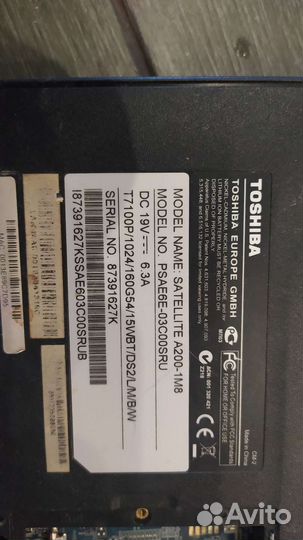 Ноутбук на запчасти toshiba sattelite a200