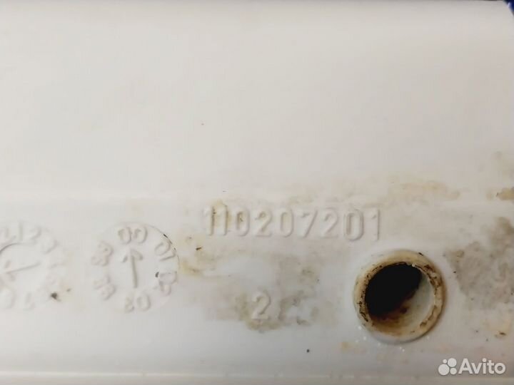 Лоток порошкоприемника стиральной машины Ardo