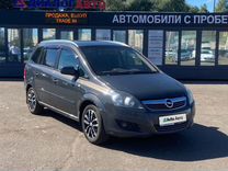 Opel Zafira 1.8 MT, 2012, 233 700 км, с пробегом, цена 841 000 руб.