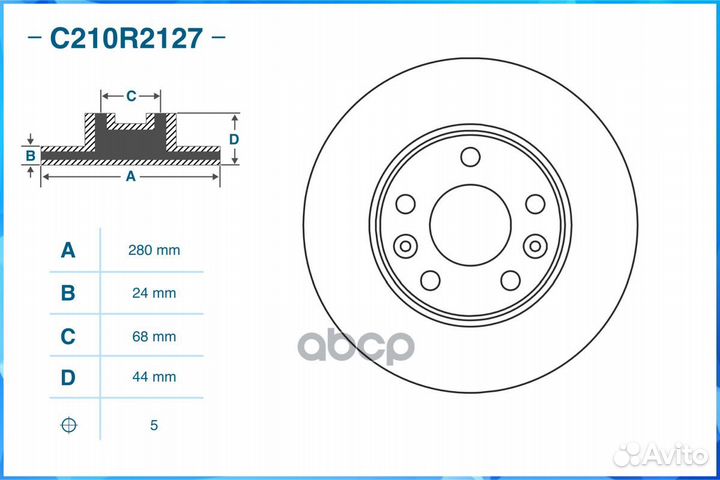 Диск тормозной передний cworks C210R2127 C210R2