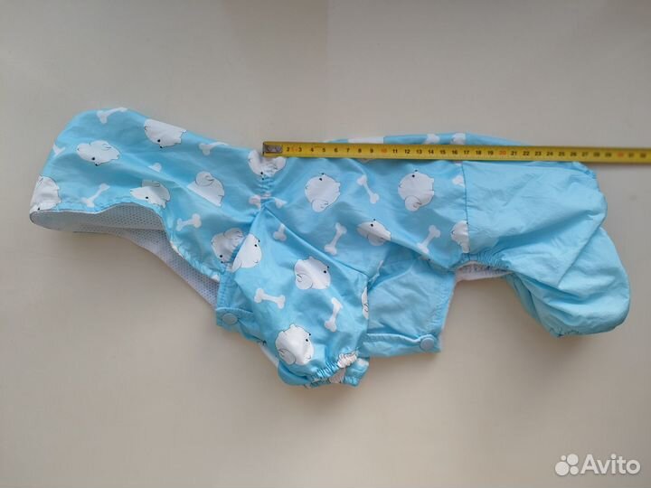 Дождевик для собаки