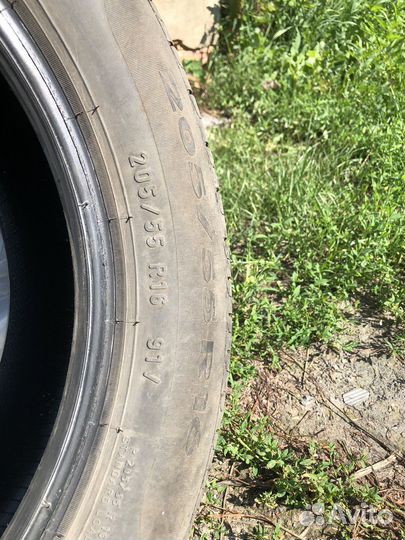 Pirelli Cinturato P7 205/55 R16