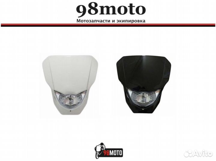 Обтекатель Yamaha-WR-250-450-250F-450F