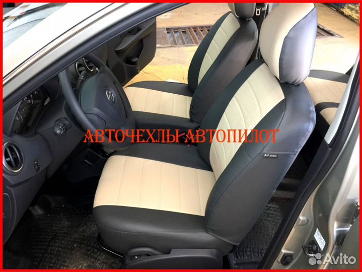 Чехлы Автопилот Nissan Almera g11 g15 из экокожи